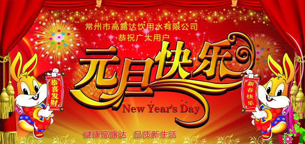 中国·9888拉斯维加斯(股份)有限公司-官方网站