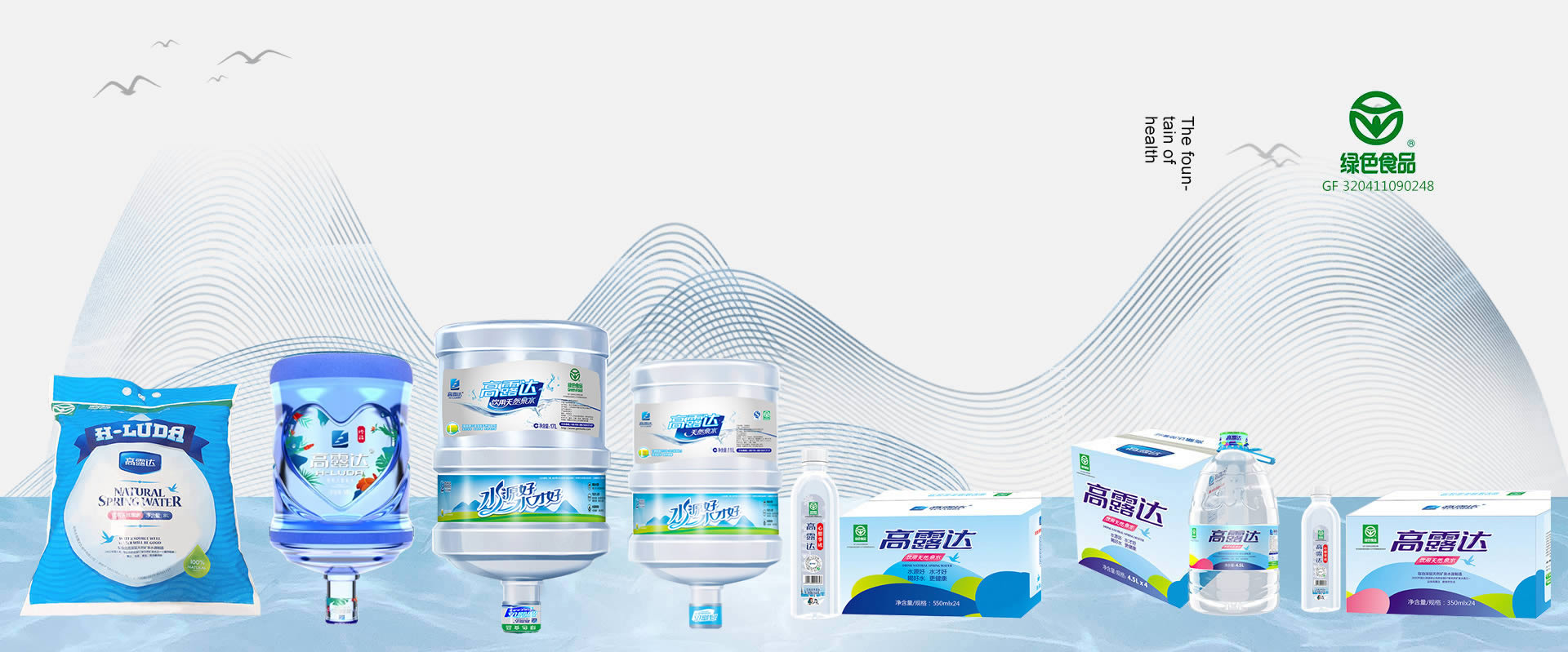 中国·9888拉斯维加斯(股份)有限公司-官方网站