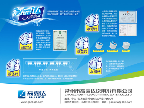 中国·9888拉斯维加斯(股份)有限公司-官方网站