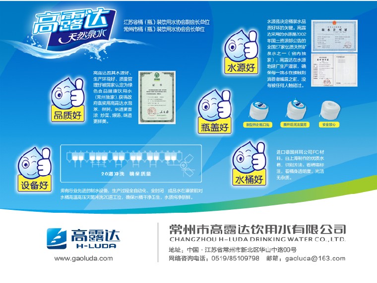 中国·9888拉斯维加斯(股份)有限公司-官方网站