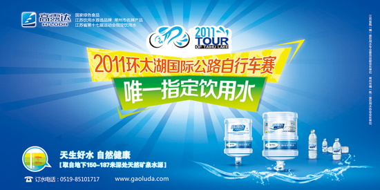 中国·9888拉斯维加斯(股份)有限公司-官方网站