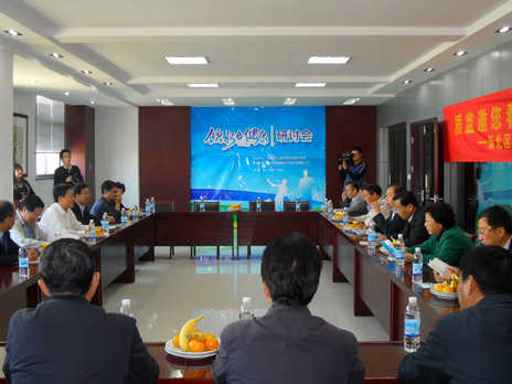 中国·9888拉斯维加斯(股份)有限公司-官方网站