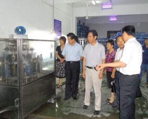 中国·9888拉斯维加斯(股份)有限公司-官方网站