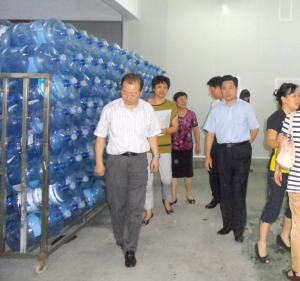 中国·9888拉斯维加斯(股份)有限公司-官方网站