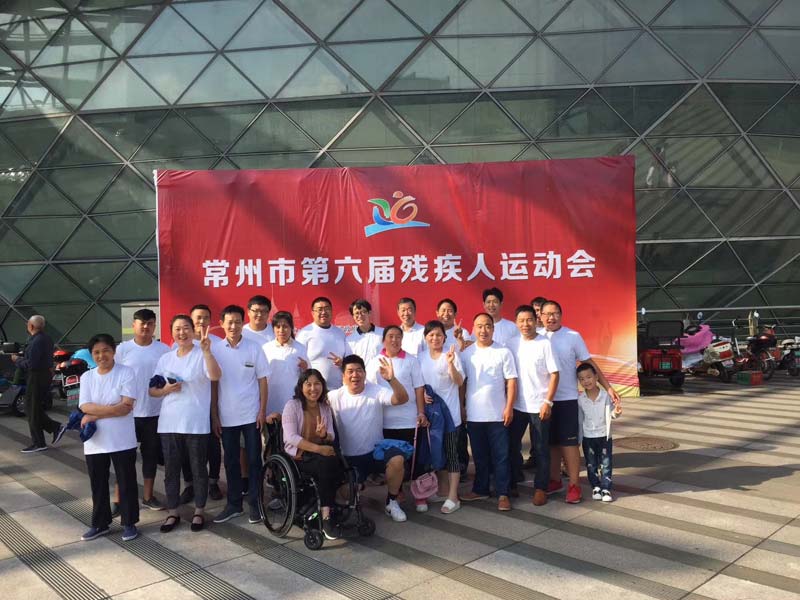 中国·9888拉斯维加斯(股份)有限公司-官方网站