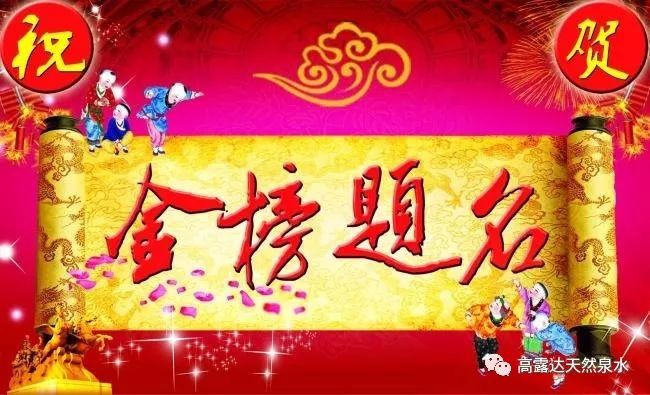 中国·9888拉斯维加斯(股份)有限公司-官方网站