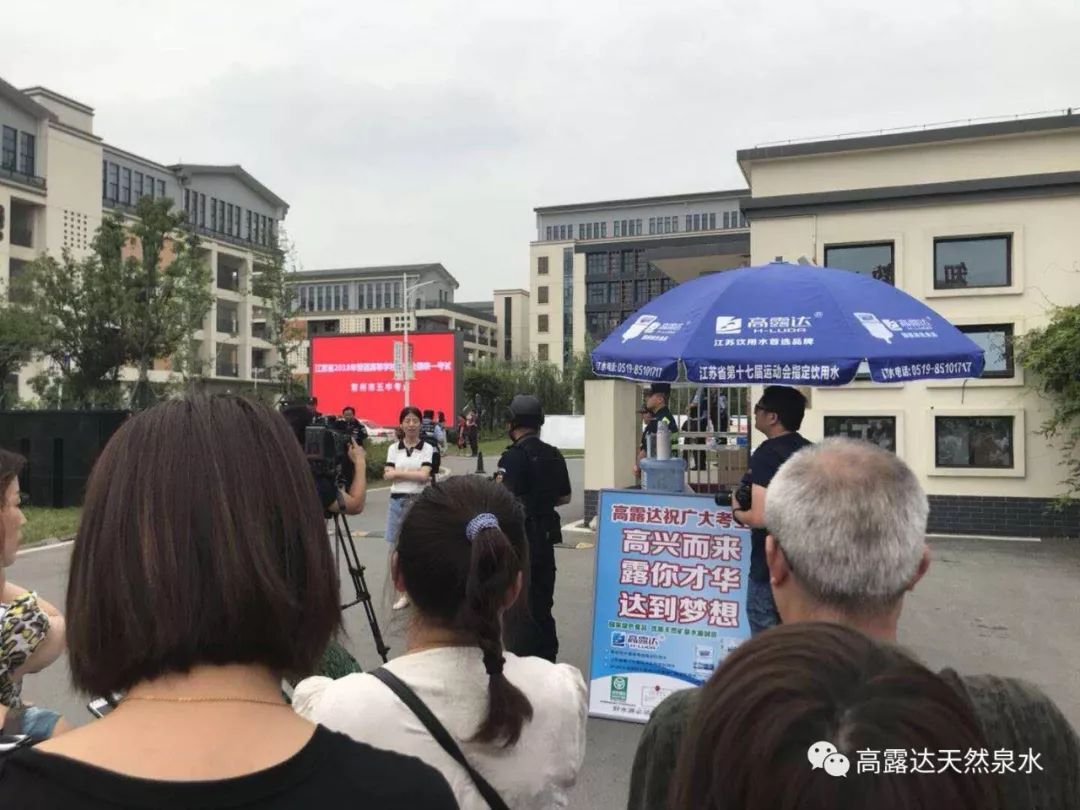 中国·9888拉斯维加斯(股份)有限公司-官方网站