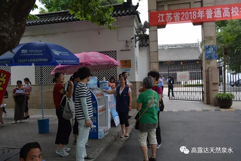 中国·9888拉斯维加斯(股份)有限公司-官方网站