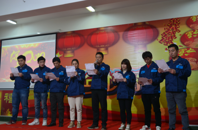 中国·9888拉斯维加斯(股份)有限公司-官方网站