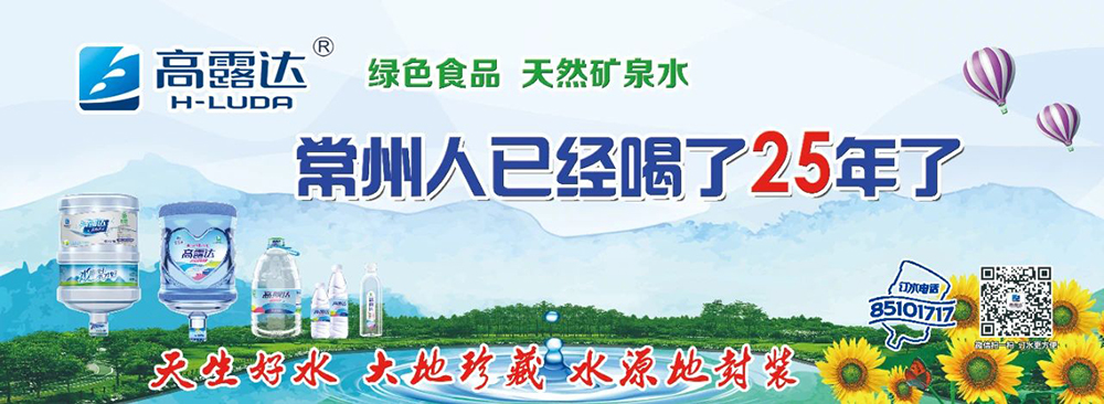 中国·9888拉斯维加斯(股份)有限公司-官方网站
