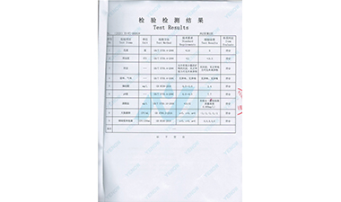 15L饮用天然泉水一季度检测汇报