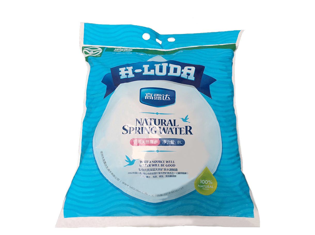 中国·9888拉斯维加斯(股份)有限公司-官方网站