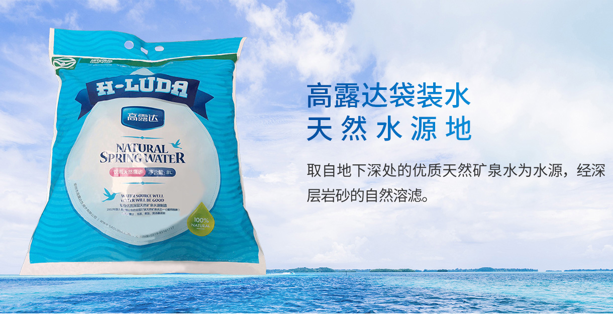 中国·9888拉斯维加斯(股份)有限公司-官方网站