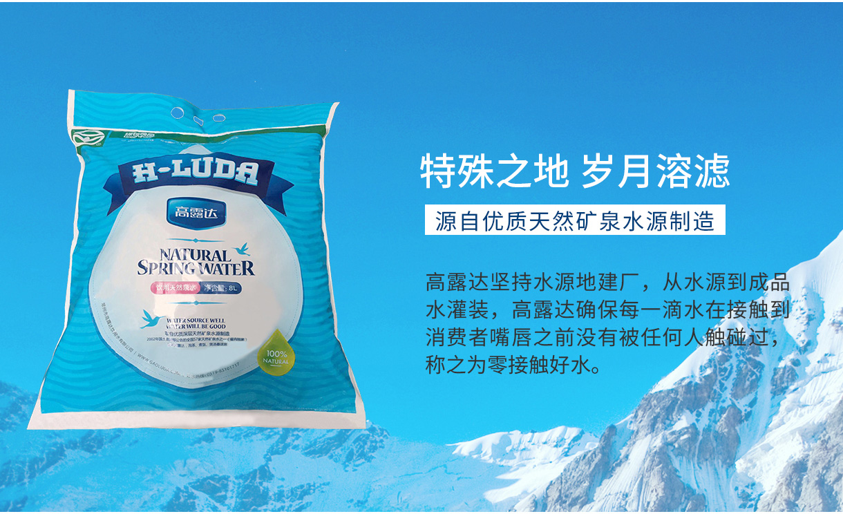 中国·9888拉斯维加斯(股份)有限公司-官方网站