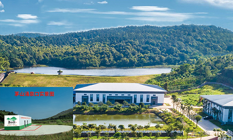 中国·9888拉斯维加斯(股份)有限公司-官方网站