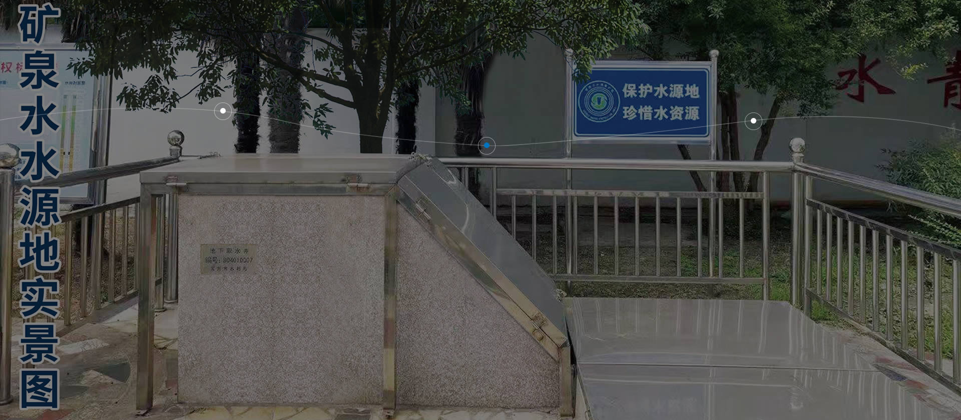 中国·9888拉斯维加斯(股份)有限公司-官方网站