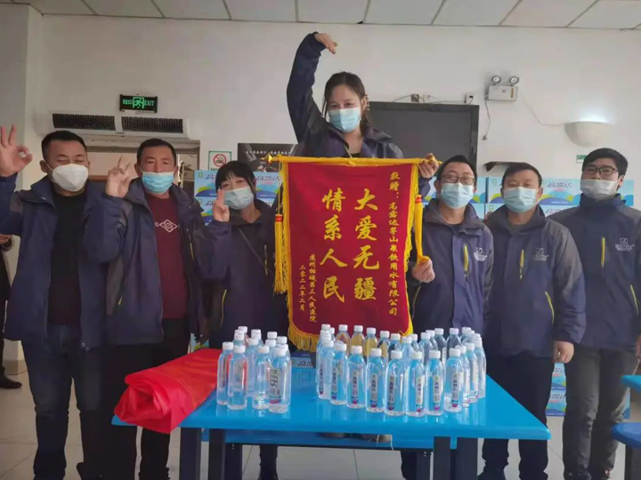 中国·9888拉斯维加斯(股份)有限公司-官方网站