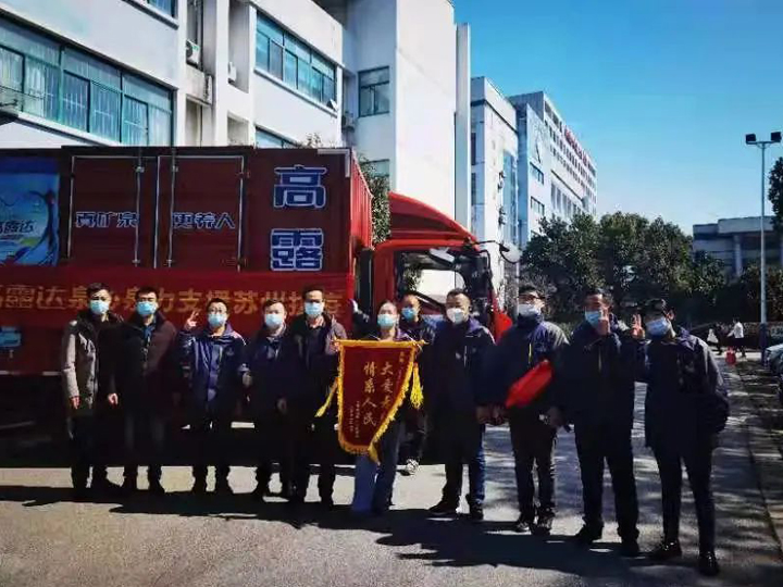 中国·9888拉斯维加斯(股份)有限公司-官方网站