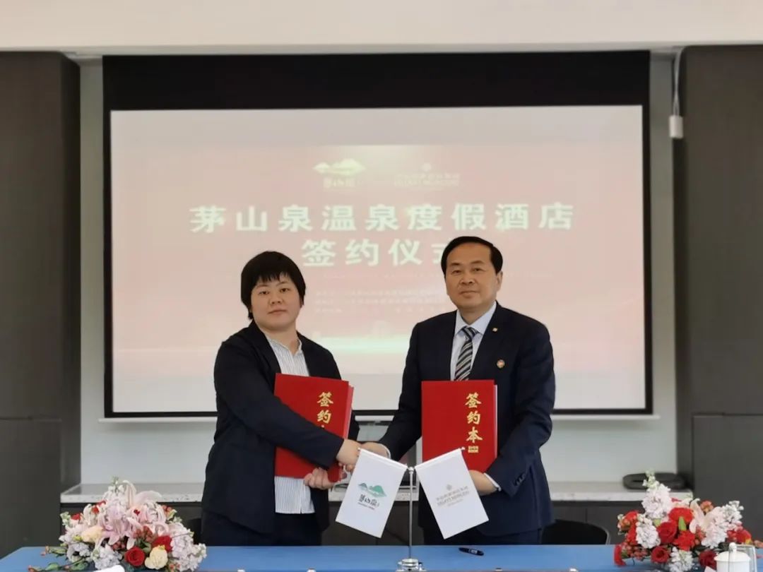 中国·9888拉斯维加斯(股份)有限公司-官方网站