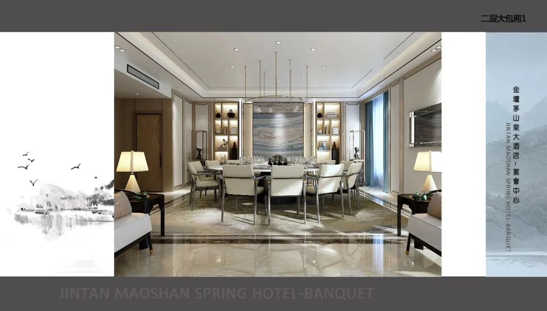 中国·9888拉斯维加斯(股份)有限公司-官方网站