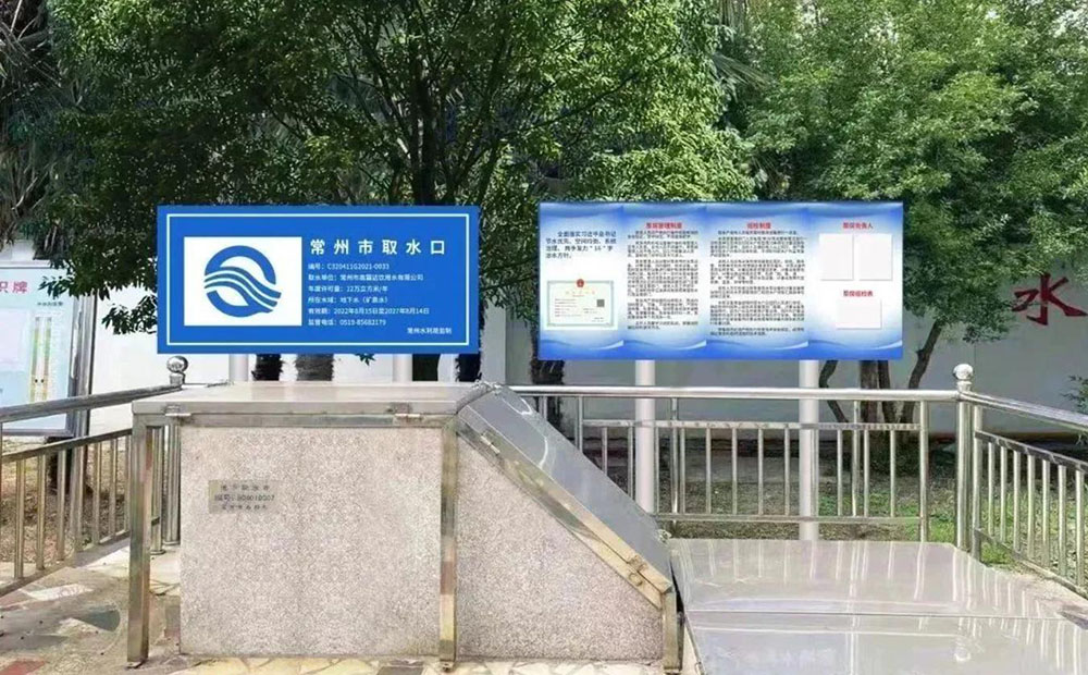 中国·9888拉斯维加斯(股份)有限公司-官方网站