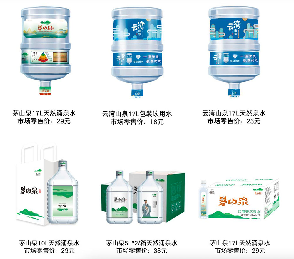 中国·9888拉斯维加斯(股份)有限公司-官方网站