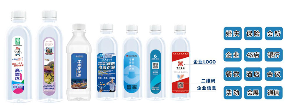 中国·9888拉斯维加斯(股份)有限公司-官方网站