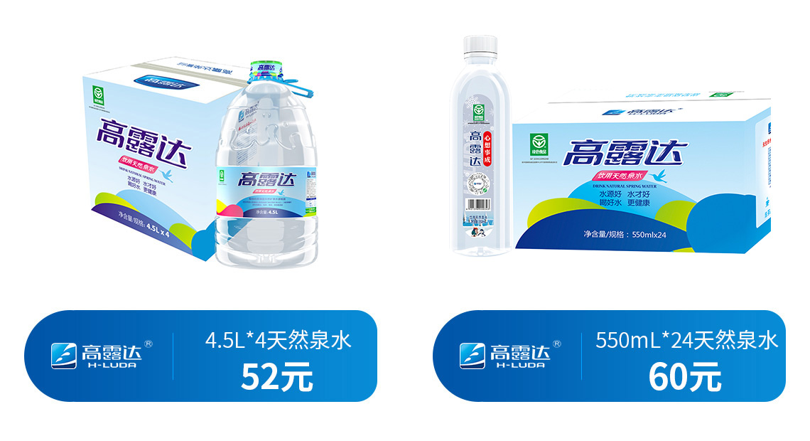 中国·9888拉斯维加斯(股份)有限公司-官方网站