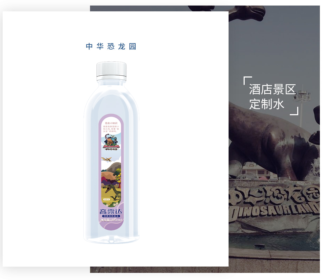 中国·9888拉斯维加斯(股份)有限公司-官方网站