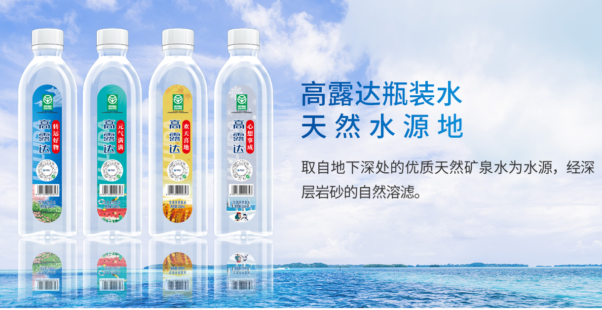 中国·9888拉斯维加斯(股份)有限公司-官方网站