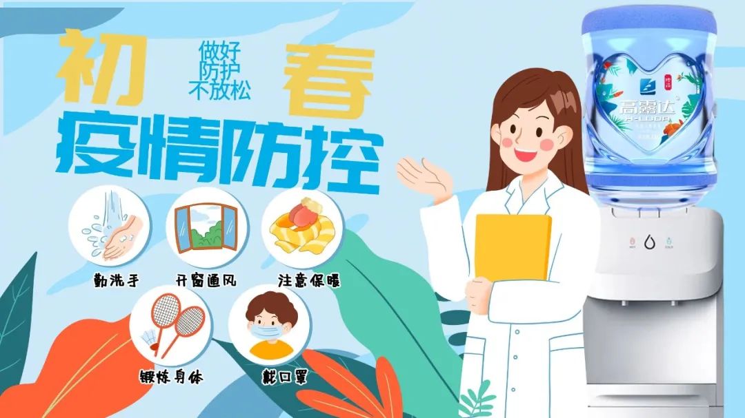 中国·9888拉斯维加斯(股份)有限公司-官方网站