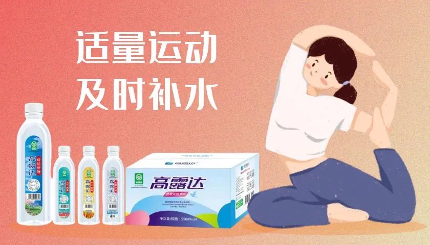 中国·9888拉斯维加斯(股份)有限公司-官方网站