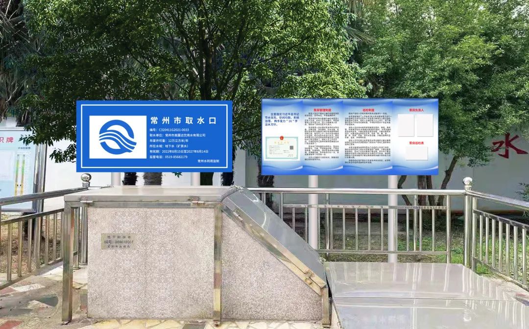 中国·9888拉斯维加斯(股份)有限公司-官方网站