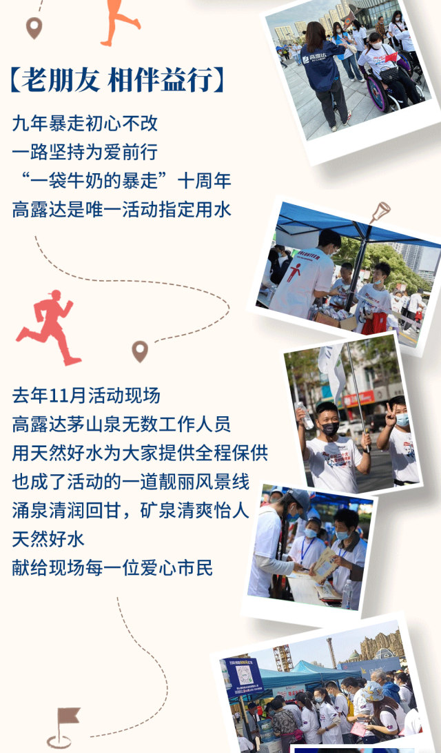 中国·9888拉斯维加斯(股份)有限公司-官方网站