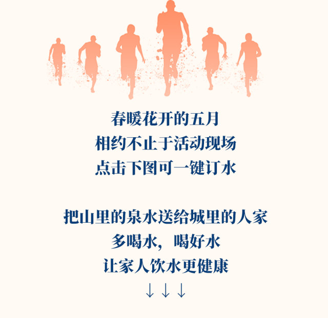 中国·9888拉斯维加斯(股份)有限公司-官方网站