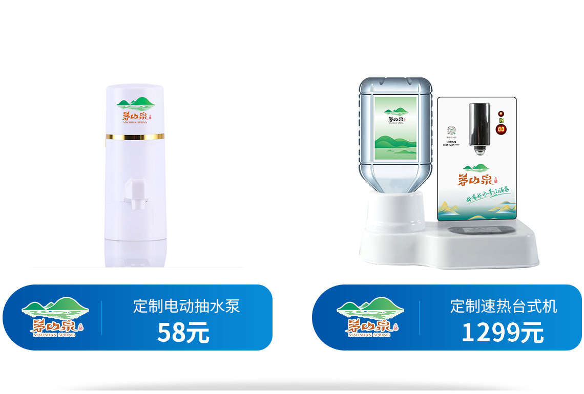 中国·9888拉斯维加斯(股份)有限公司-官方网站