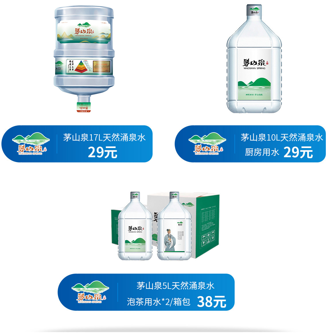 中国·9888拉斯维加斯(股份)有限公司-官方网站