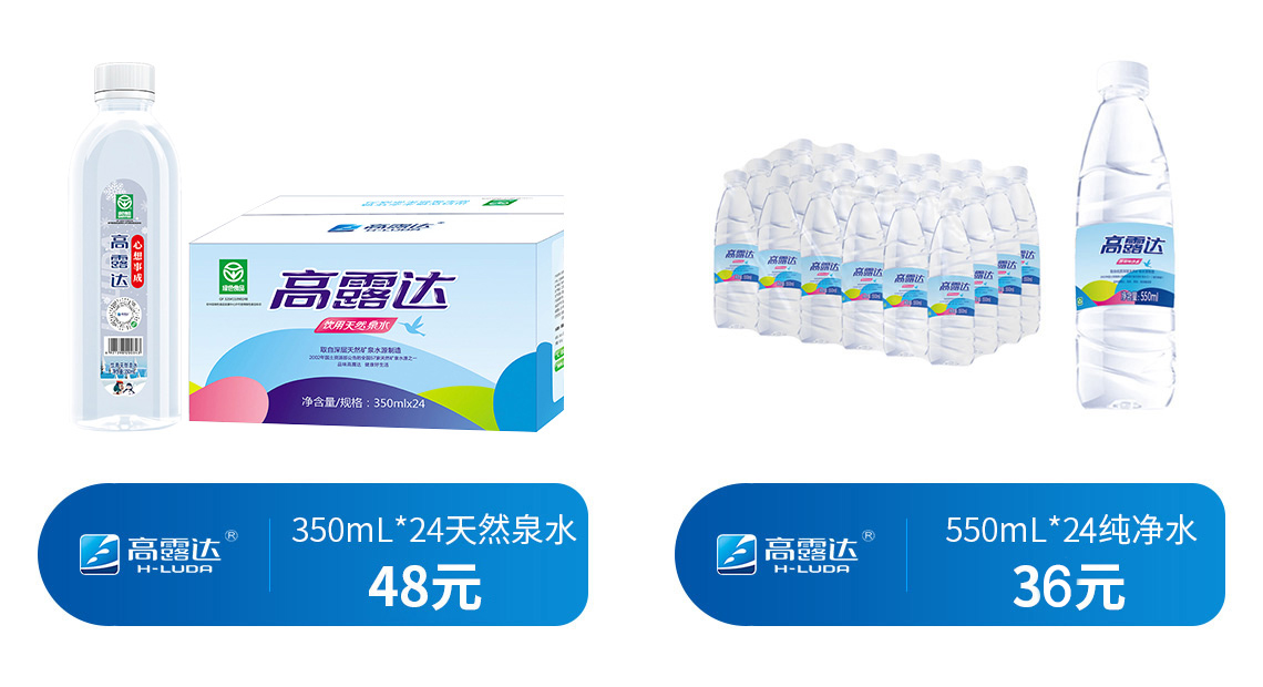 中国·9888拉斯维加斯(股份)有限公司-官方网站